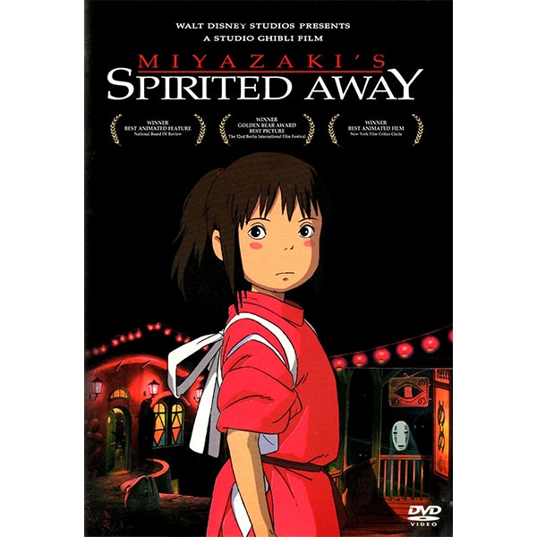 Film poster for Spirited Away